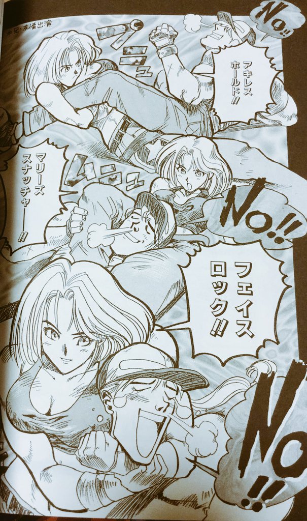 ♡.﹀﹀ 𝐜𝐢𝐚𝐧𝐮𝐫𝐨 ﹀﹀.♡ tweet media