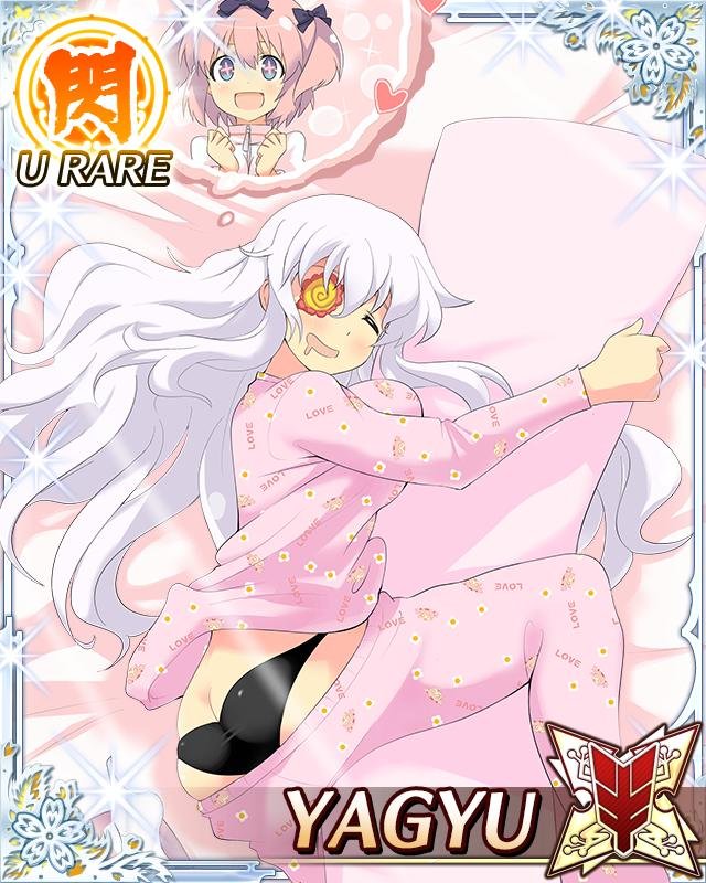 シン・ザビーネ・エリン tweet media