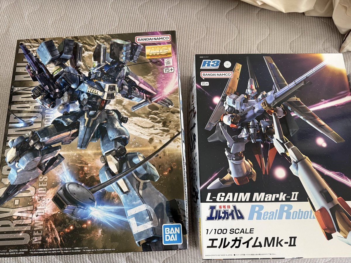 Makoto2022#烏賊天騎士🦑 (星団平民組合員→次回、カラット5) tweet media