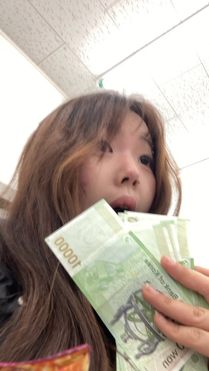아잉 tweet media
