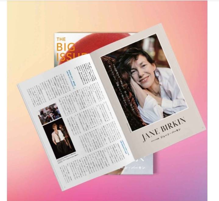 ロック@ビッグイシュー販売員 Rock the BIG ISSUE tweet media