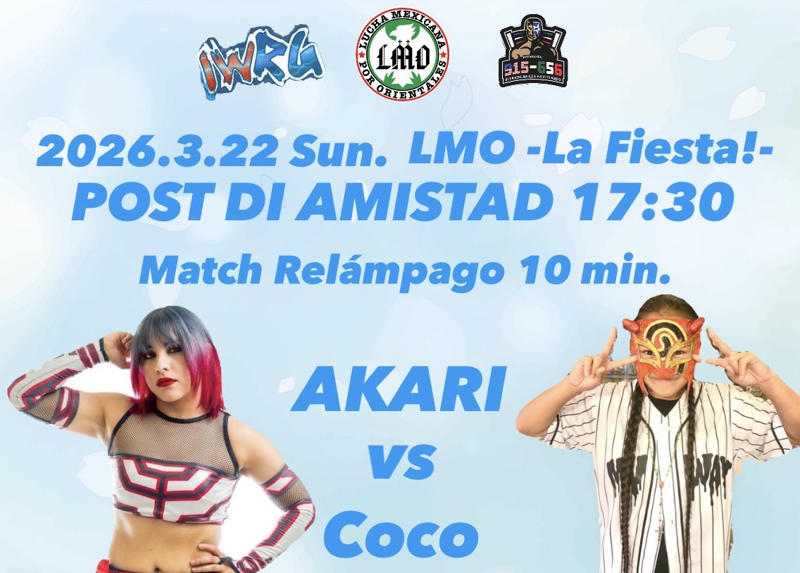 🐺🩶🇨🇱𝘼𝙆𝘼𝙍𝙄 🇯🇵❤️🐺 tweet media