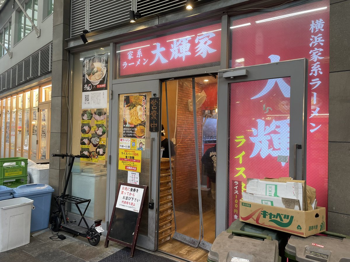 Shin@Simplelifelog tweet media