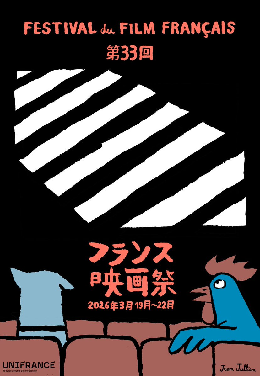 madsmelon🍈 tweet media