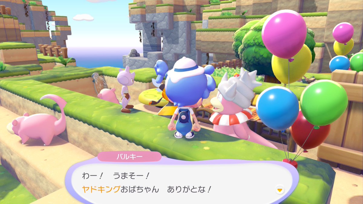 やなぎ博士と相棒ヤドちゃん tweet media