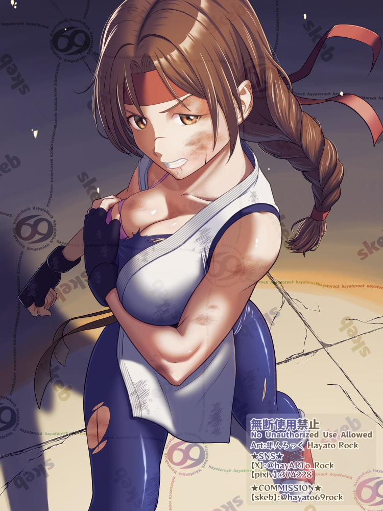 Hayato_69(rock)/Illustrator tweet media