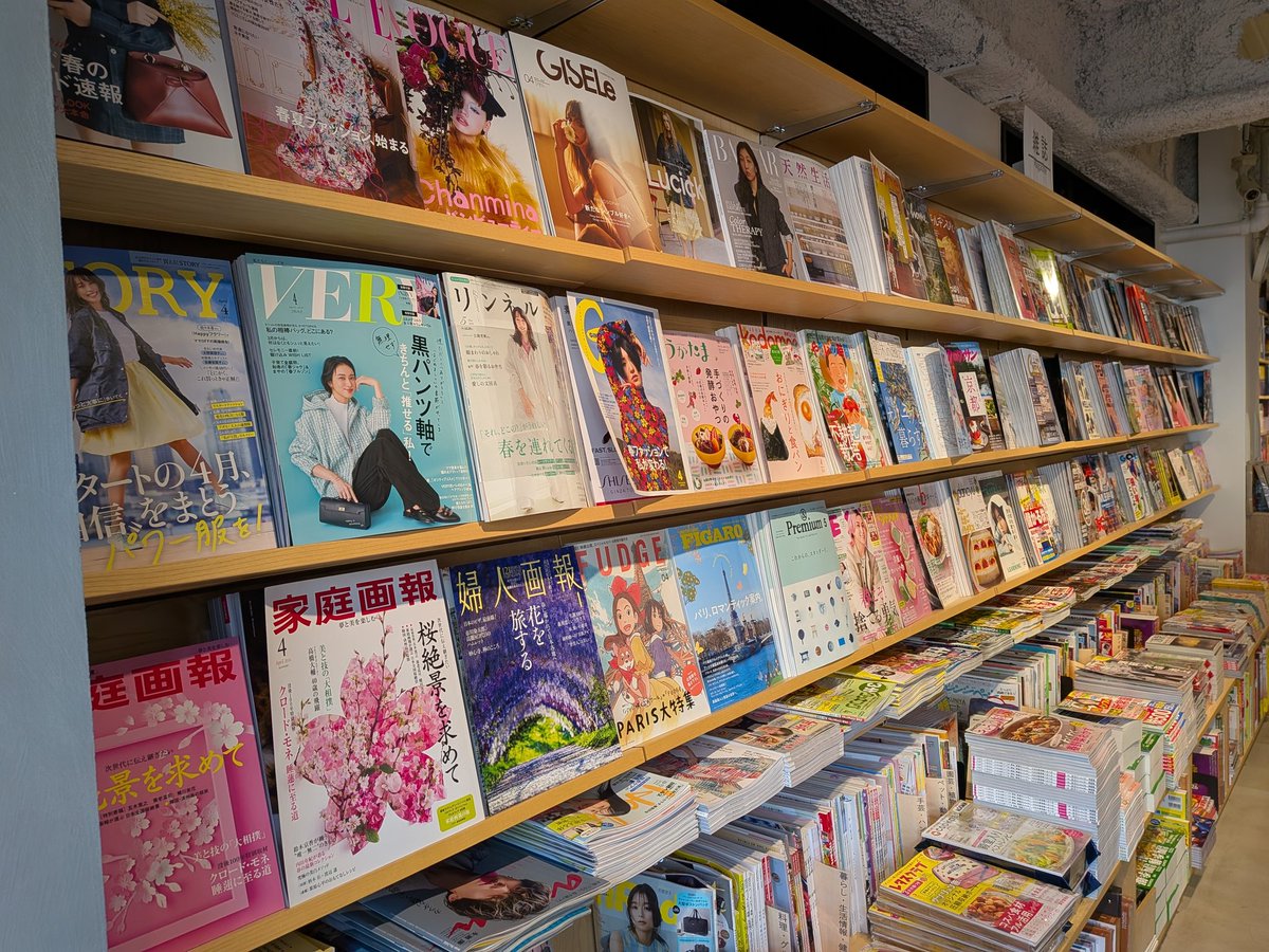 トランスビュー tweet media