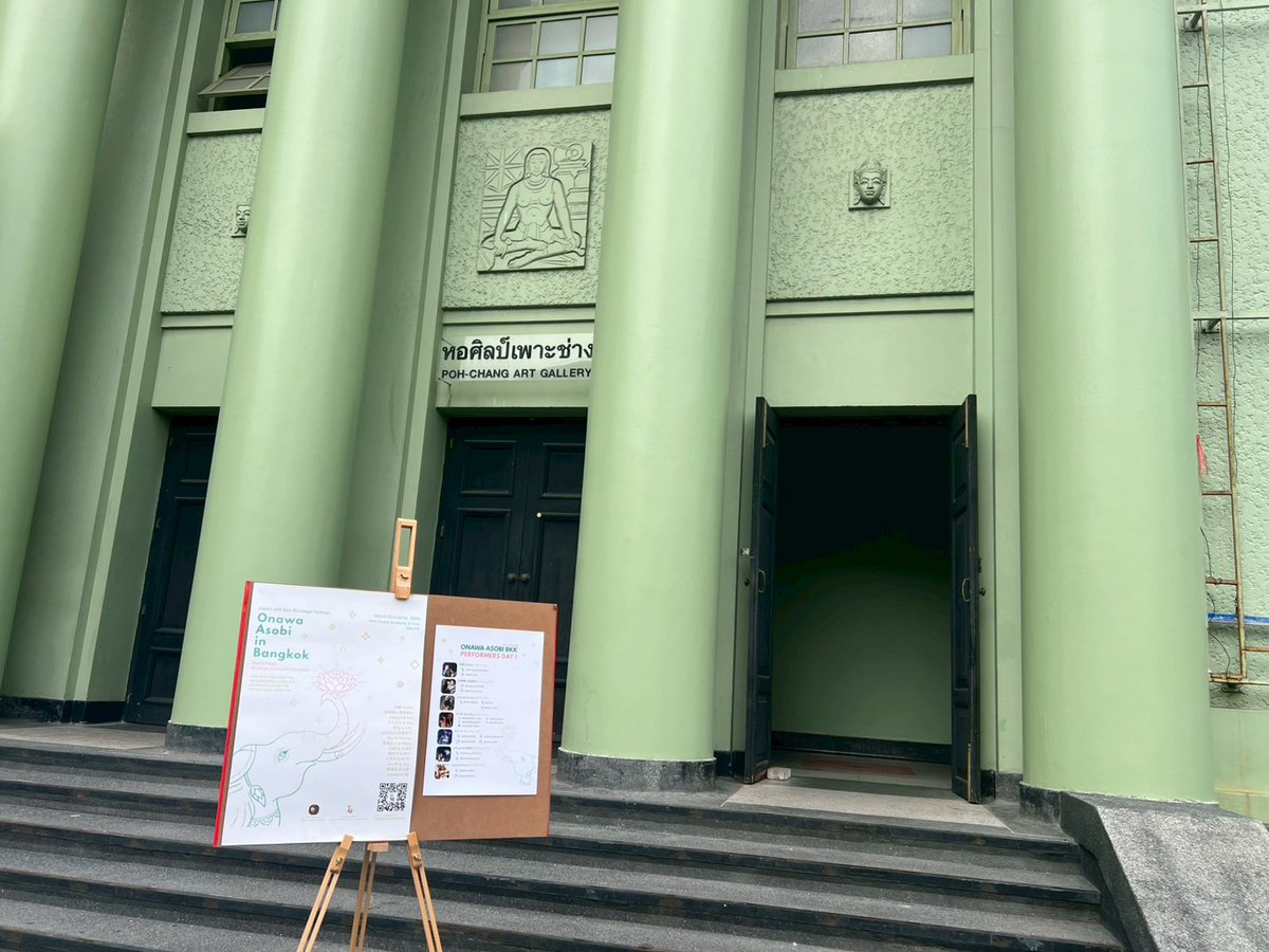 吉田よい tweet media