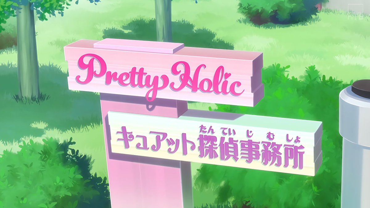 内藤 聡/naitou-sou tweet media