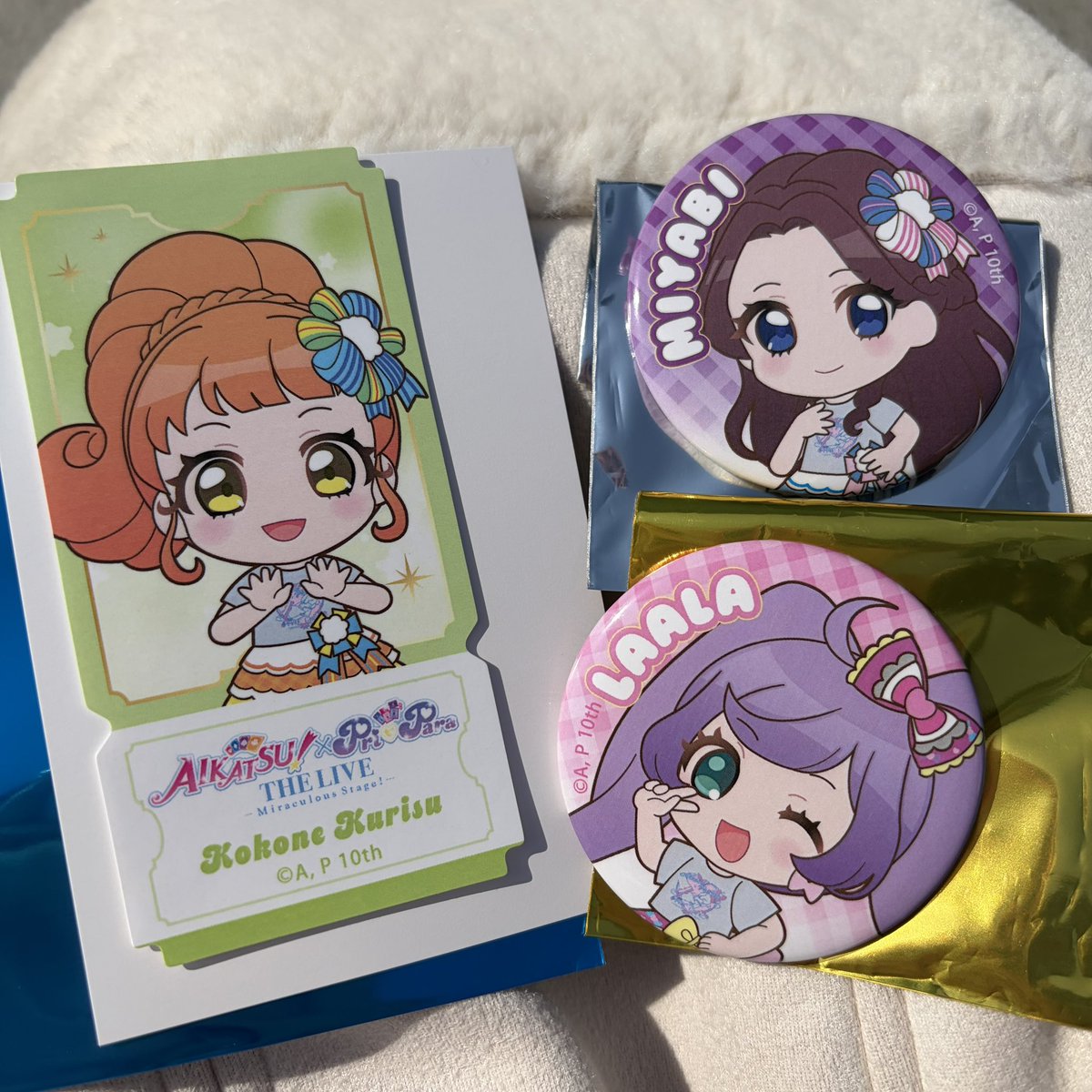 nikomakisacchan's tweet photo. 【交換】
アイカツプリパラ合同ライブ

譲）ステッカー→ここね
缶バッジ→☆らぁら、みやび

求）そふぃ、スミレ、まどか、ファルル、あろま

☆マークは纏めてのお取引を優先させていただきます。
昼公演前後の交換希望。
検索からでもお気軽にお声掛けください。 https://t.co/aCXgXDf45P