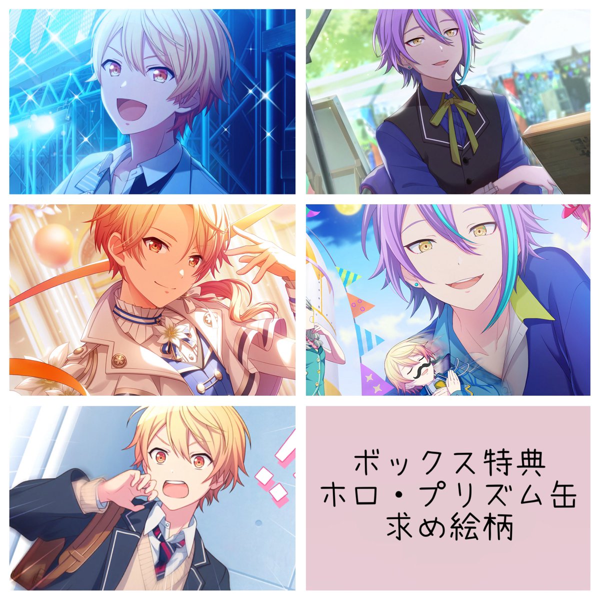 しーな tweet media