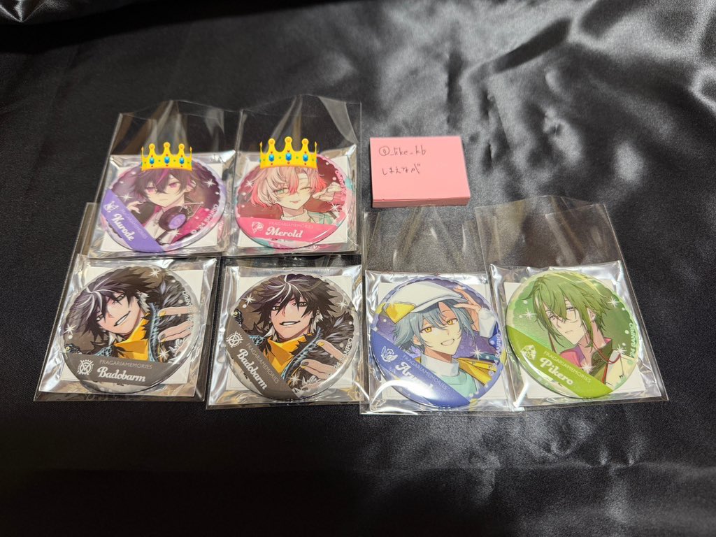 🕊️(しまえなが) tweet media