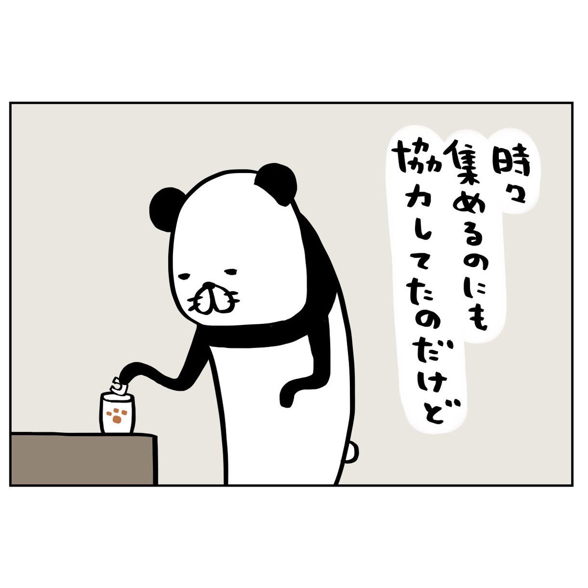スティーヴン★スピルハンバーグ tweet media