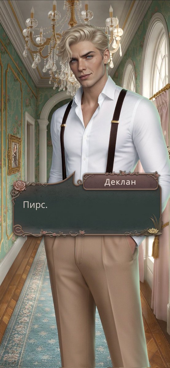 AngelKatya tweet media