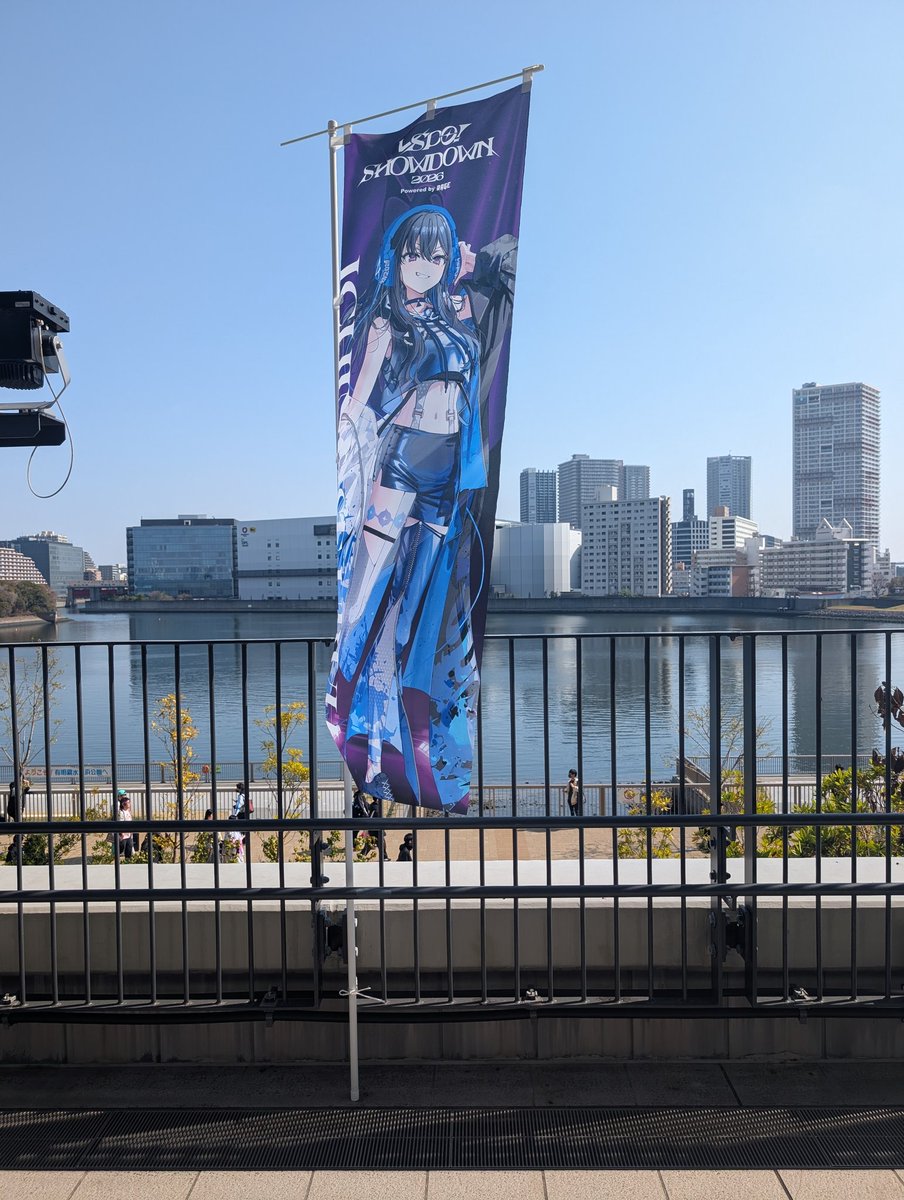 ryousouma's tweet photo. VSPO! SHOWDOWNきた！ https://t.co/y1UjCfTHWX