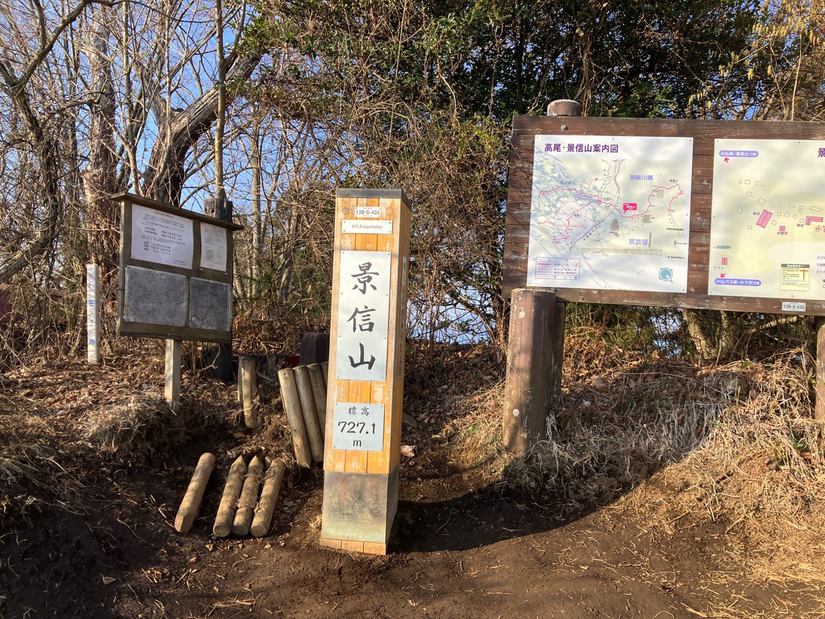 watti(わっち) tweet media