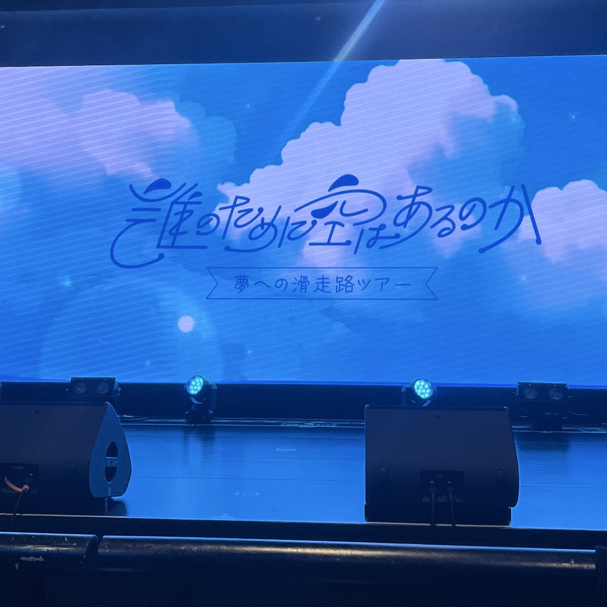 チャンユミ tweet media