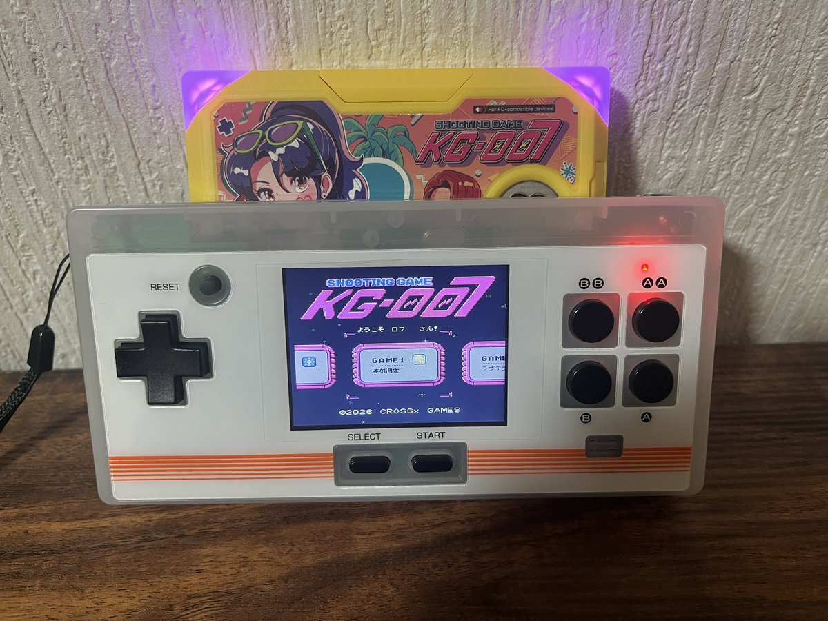 ロフちゃんねる tweet media