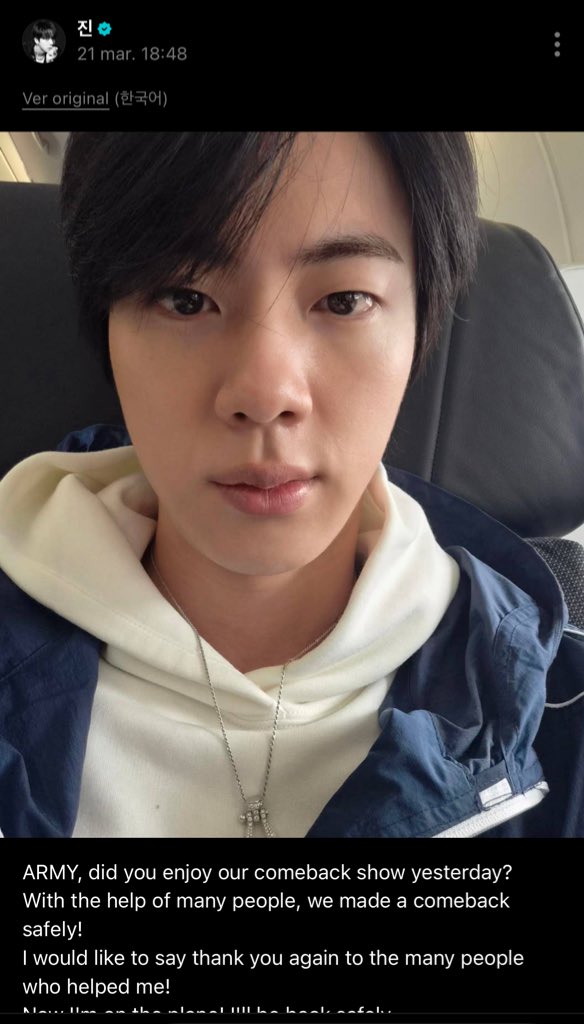 hyuk ⁷; ARIRANG tweet media