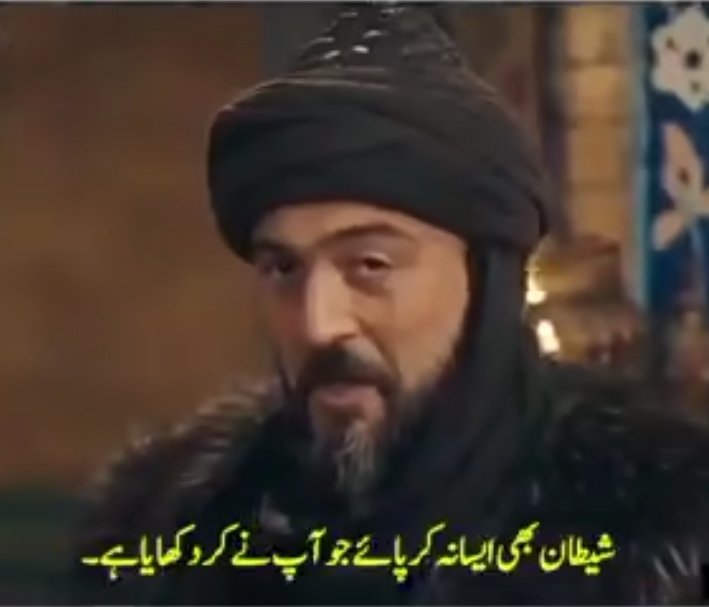 WarsiiSahab's tweet photo. @thehighlad1 https://t.co/BYb4SW0qaH