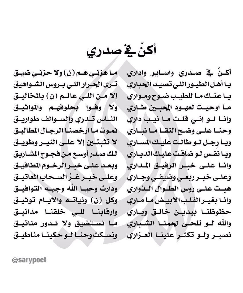 A tweet media