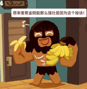 SashaTheBlueOwl's tweet photo. hope this serves as a guide for all of the few muscle cookie fans in the CRK fanbase (like me)

espero que esto sea de ayuda para los poquitos fans de este carnal en la fanbase de CRK (como yo https://t.co/IMen1gCw15
