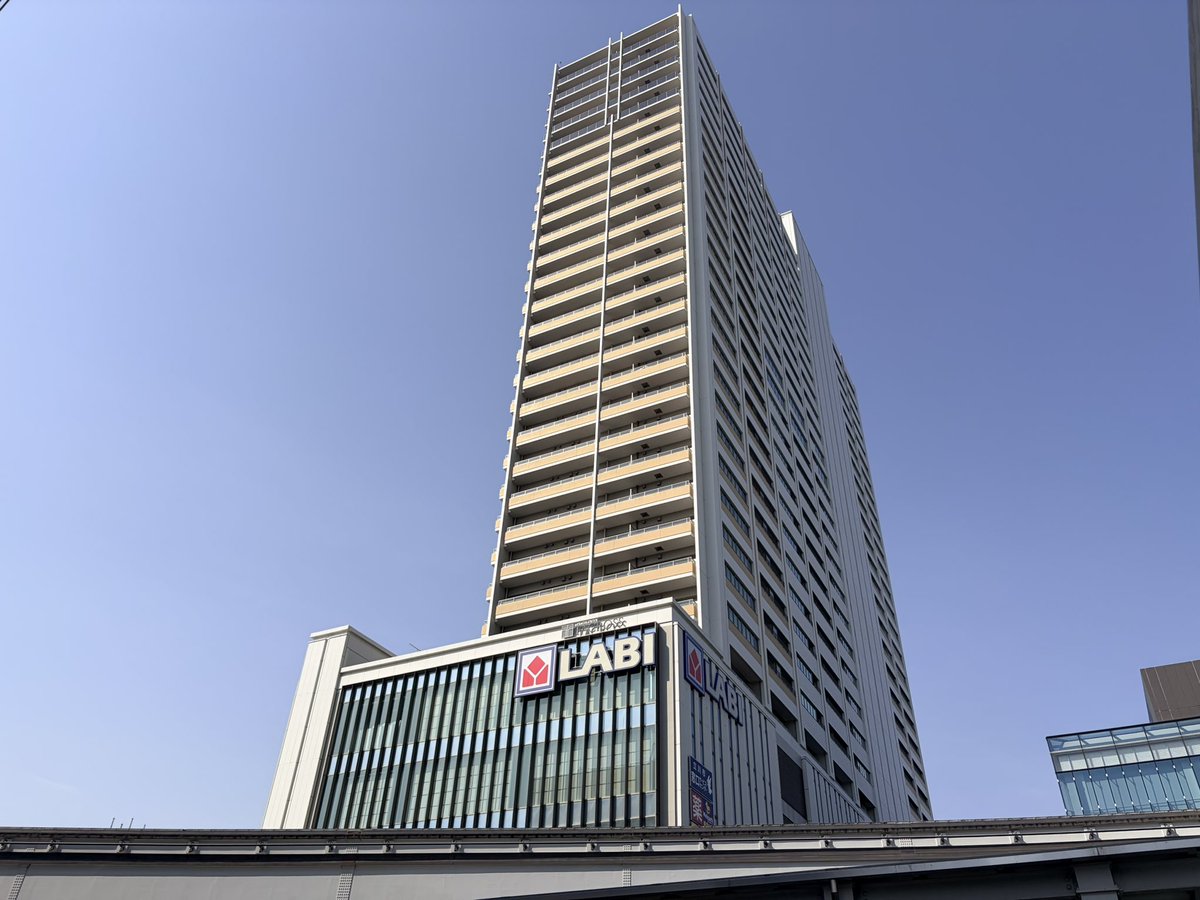 3Marco💿VRDJ tweet media