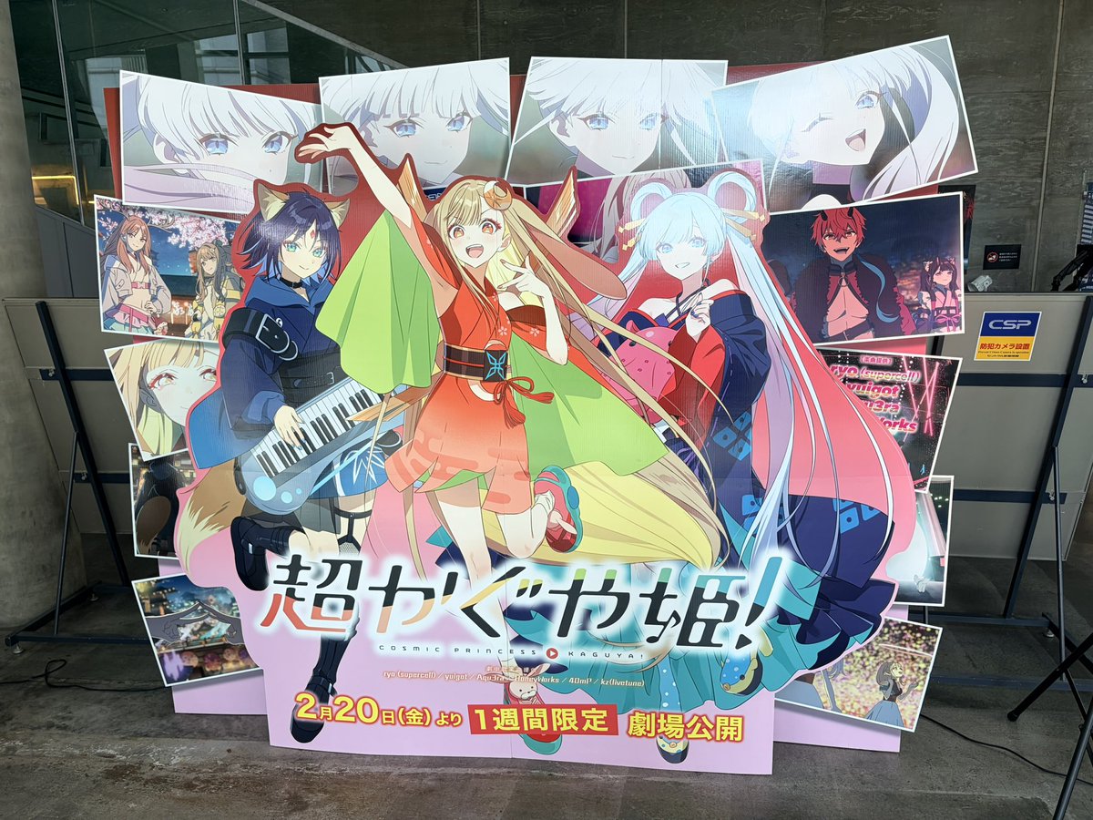 3Marco💿VRDJ tweet media