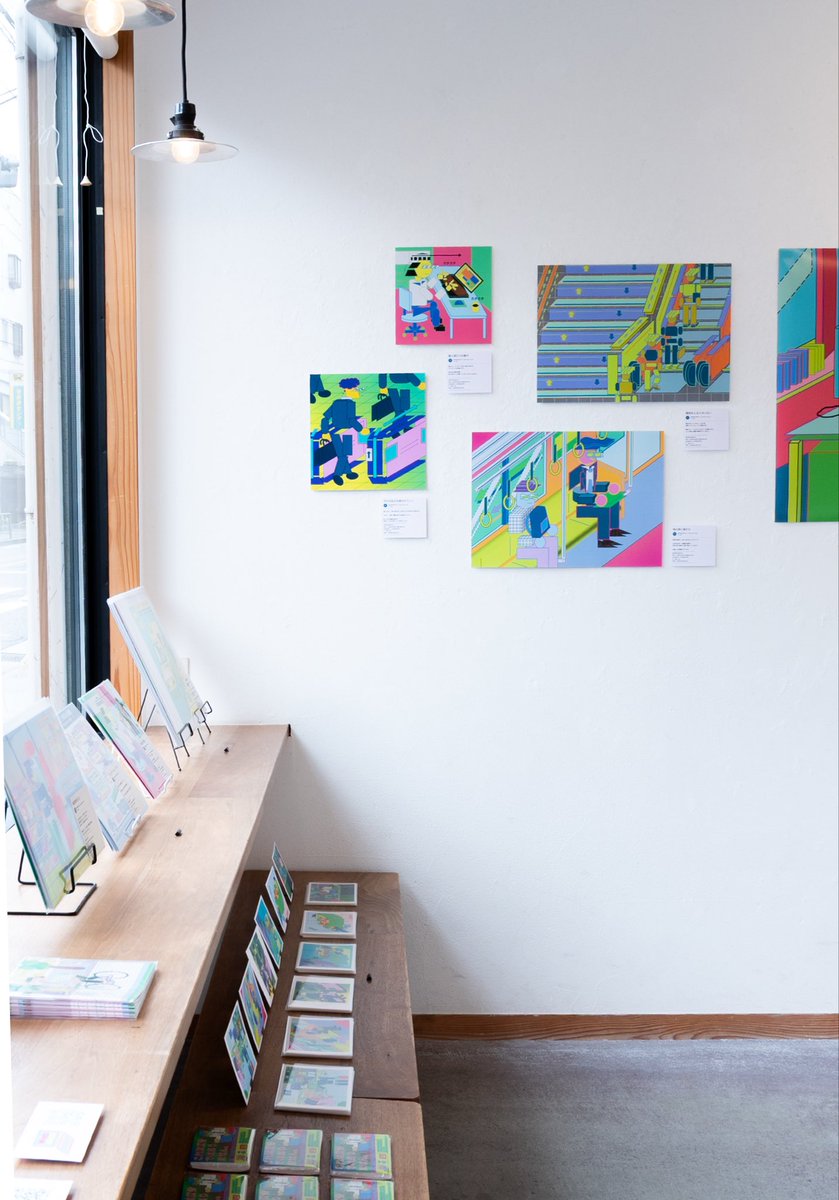 Ryohei Miyata tweet media