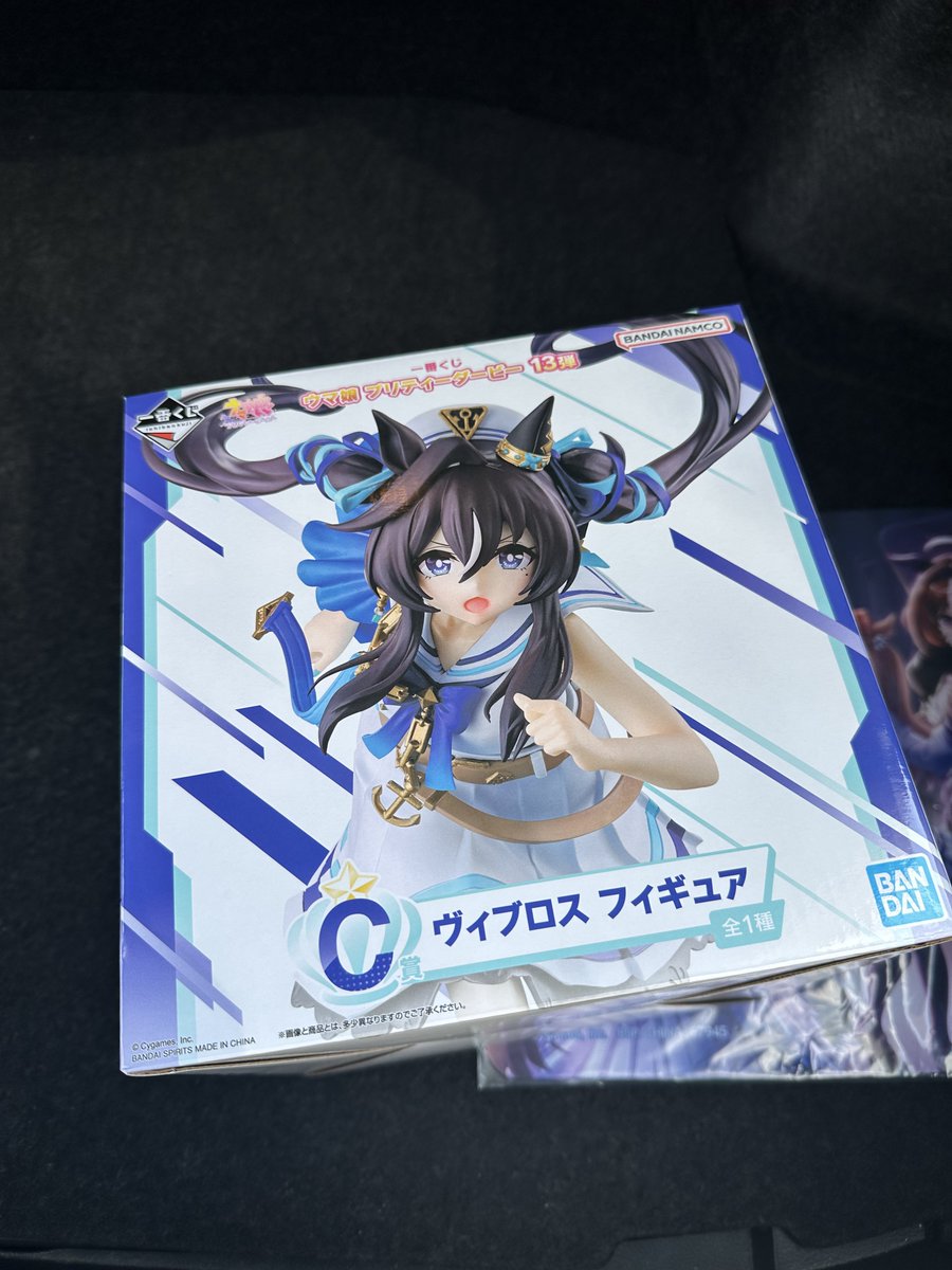 ぺこル tweet media