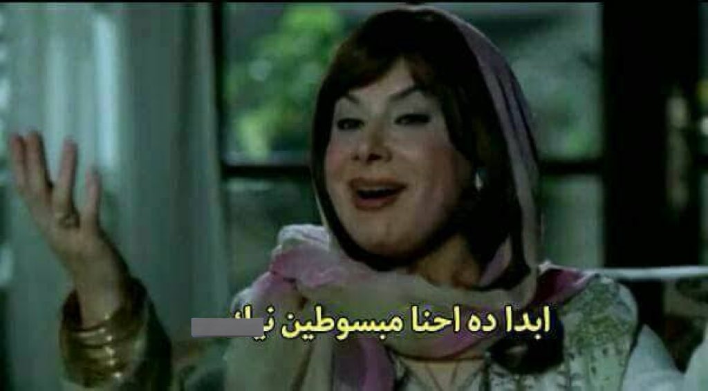 sembaaa12's tweet photo. باقي العالم : https://t.co/yx2buZvPWd