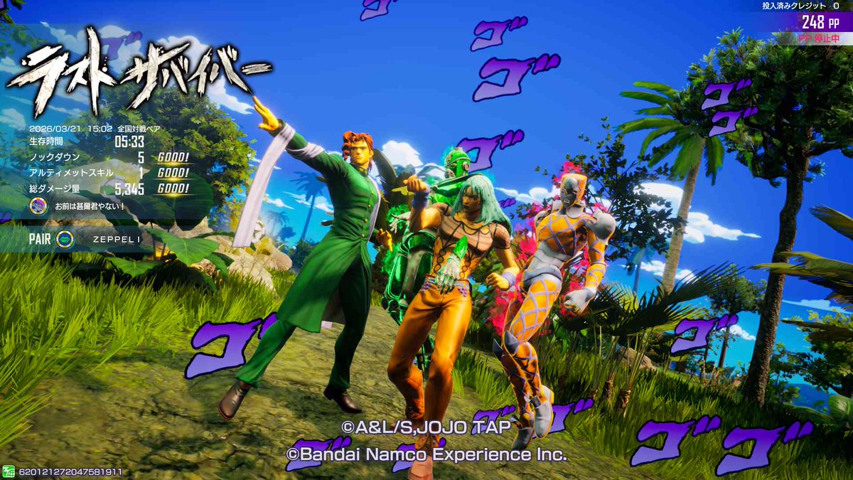 糖ぶん tweet media