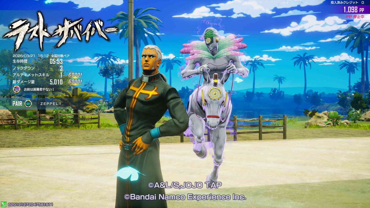 糖ぶん tweet media