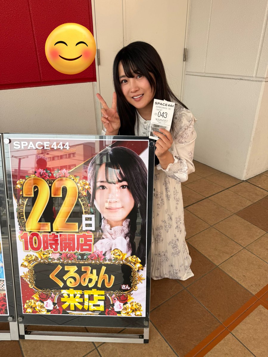 こちらはくるみページです。 くるみ製本・無線綴じ 印刷