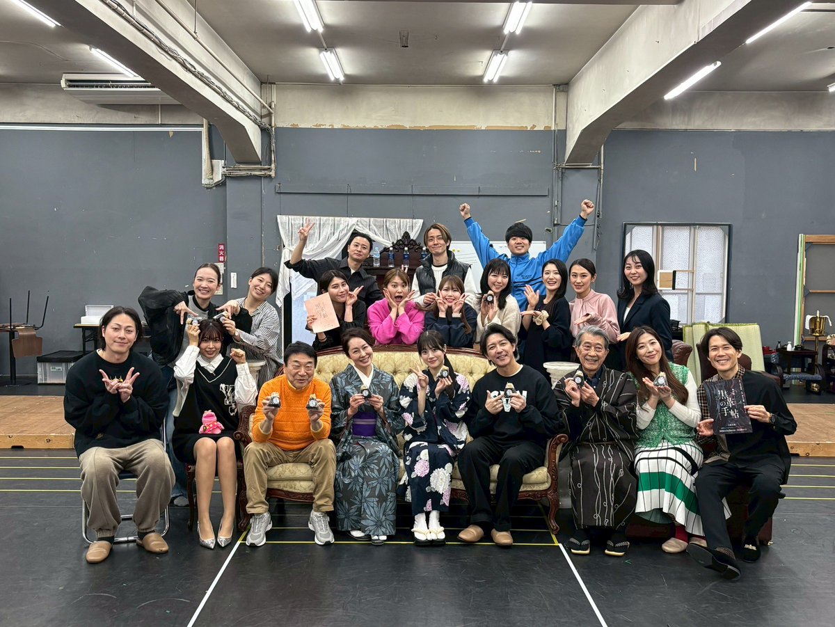 Alexandrite Stage tweet media