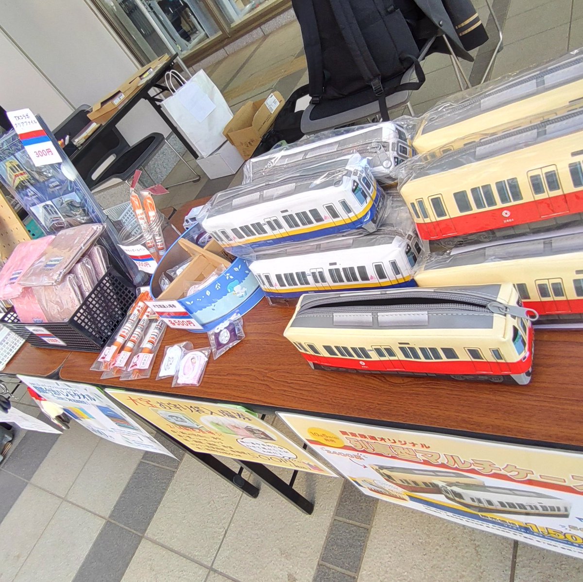 関東鉄道株式会社【公式】 tweet media