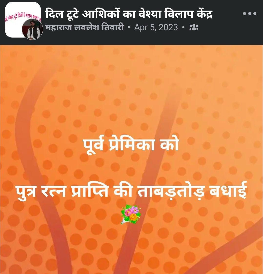 Siddharth Patel tweet media