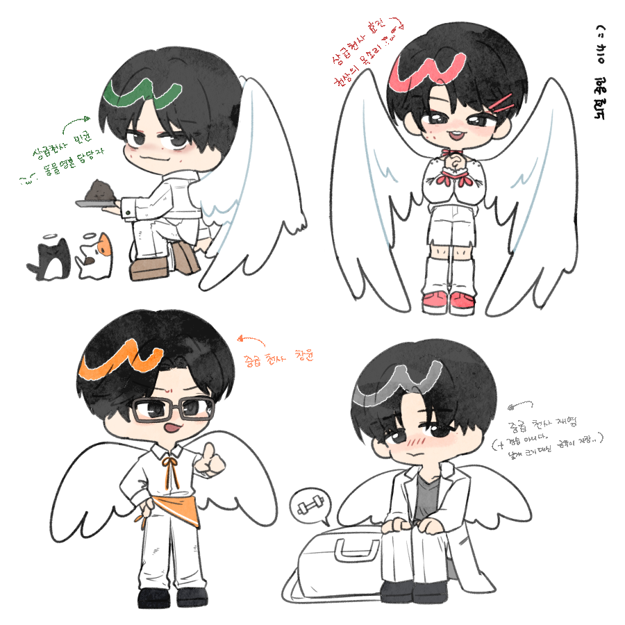 𝟶𝟷𝟺 :) tweet media