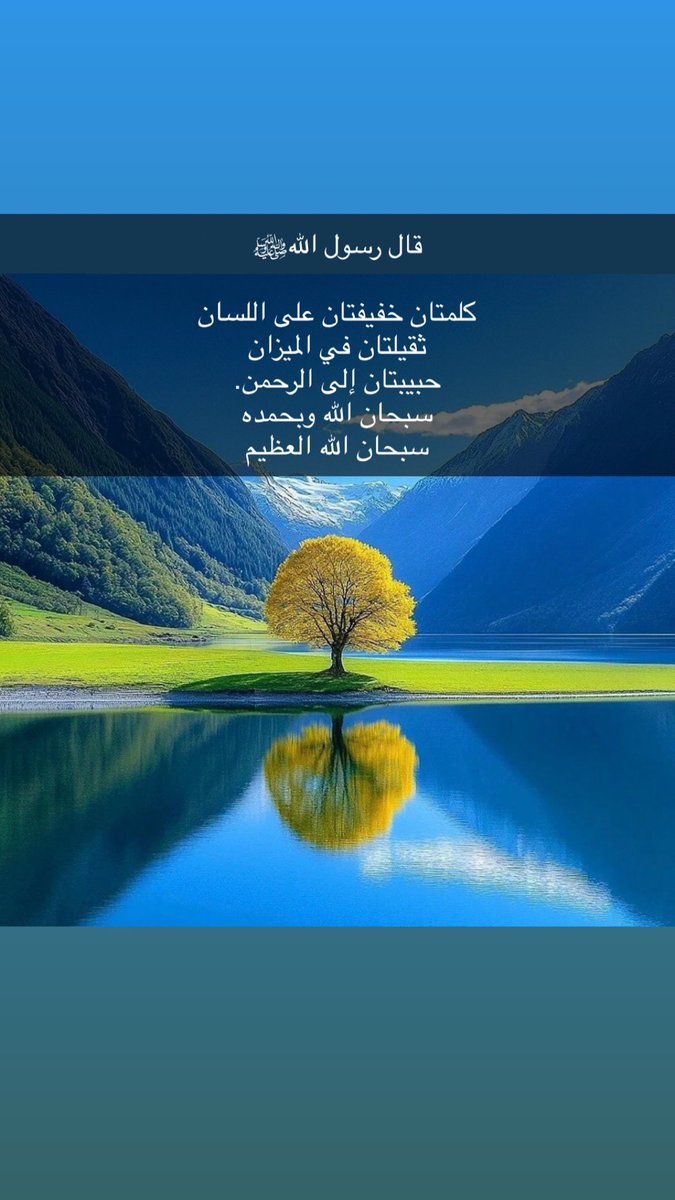 vvccil's tweet photo. #عيد_الفطر_١٤٤٧ه https://t.co/RdIiy9C6Wa
