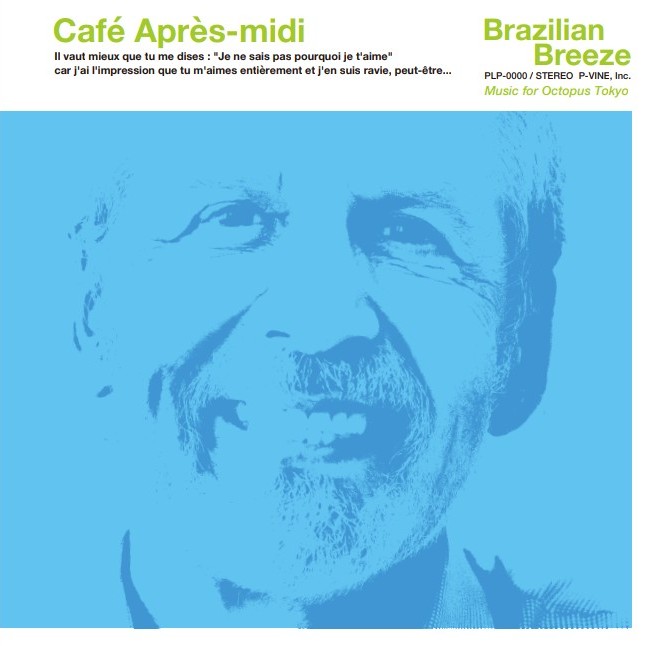 Toru Hashimoto tweet media