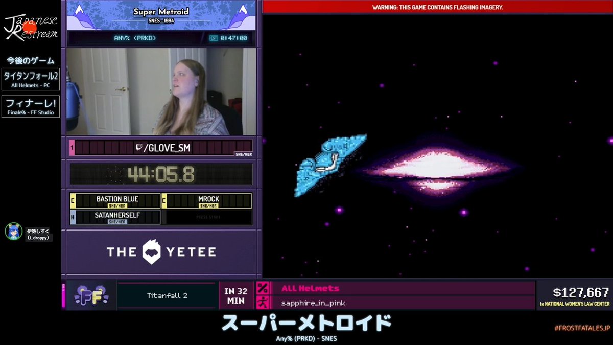 JapaneseRestream tweet media