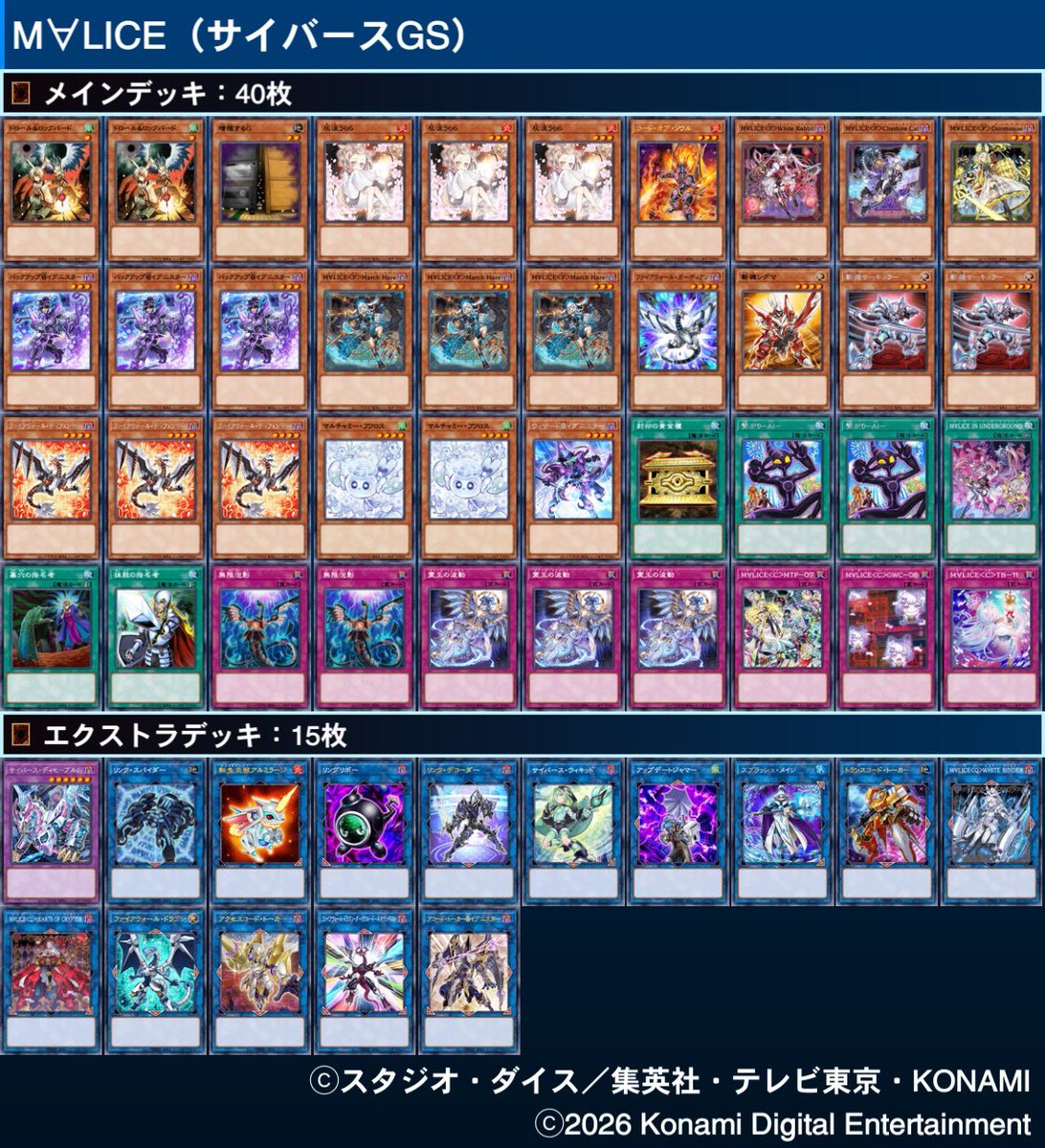 アシュレイ tweet media