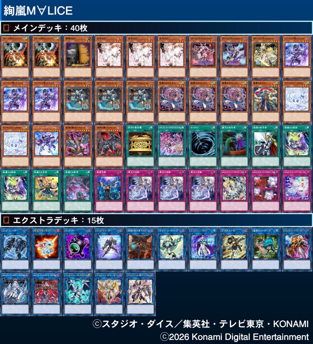 アシュレイ tweet media