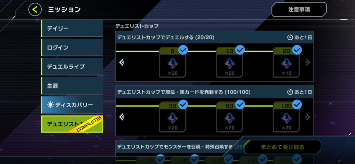 アシュレイ tweet media