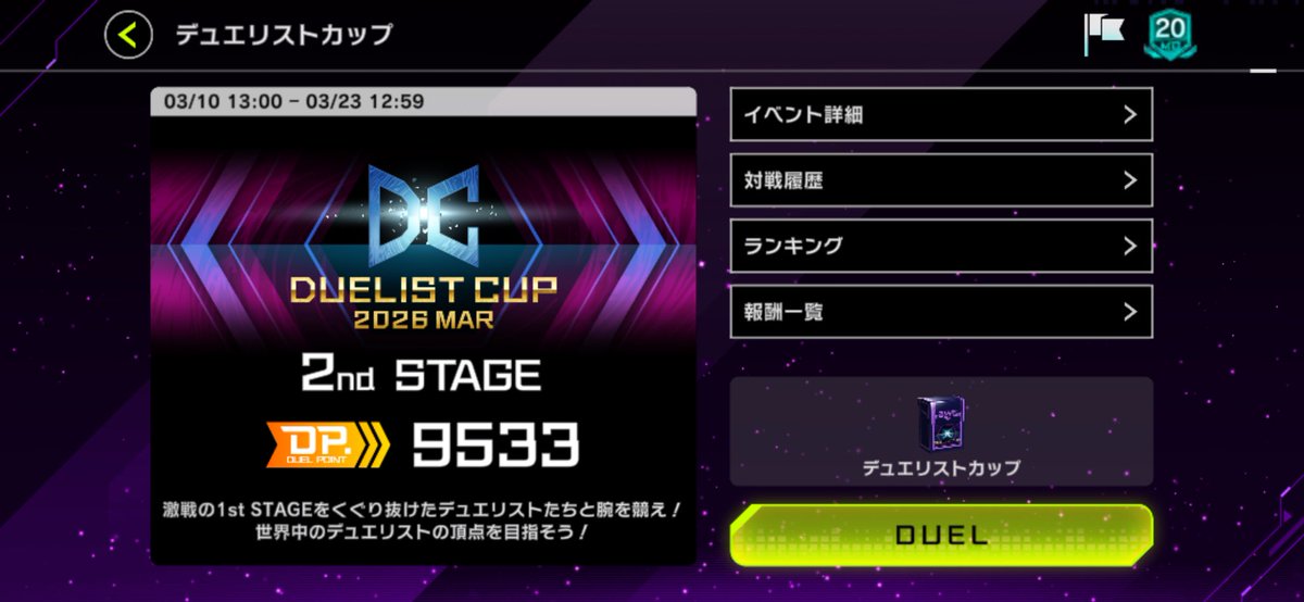 アシュレイ tweet media