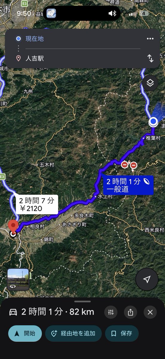 JAXX0053🎧 tweet media