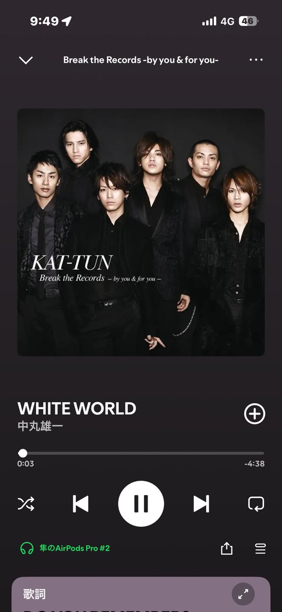 大森隼 tweet media