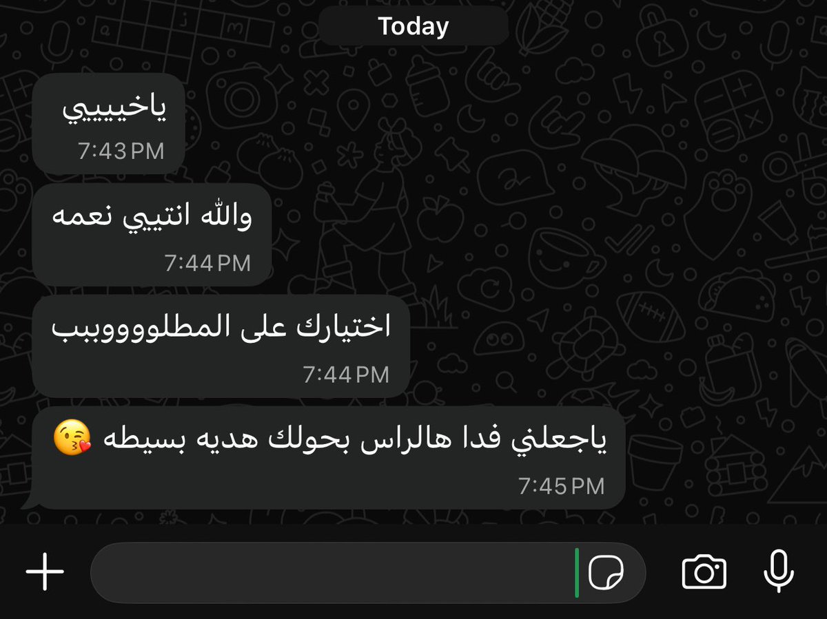 المدير التنفيذي tweet media