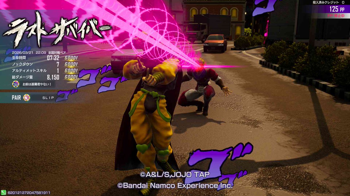 糖ぶん tweet media