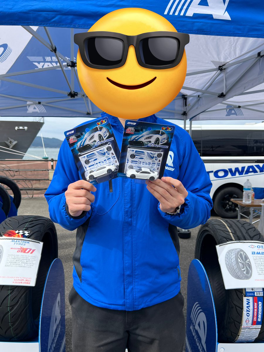 【公式】輸入タイヤ通販 AUTOWAY🛞(オートウェイ) tweet media